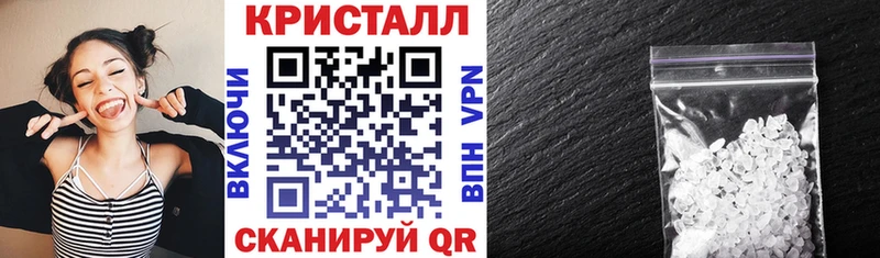 АМФЕТАМИН Розовый  наркота  Свободный 