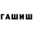 Экстази Punisher Fogrinn