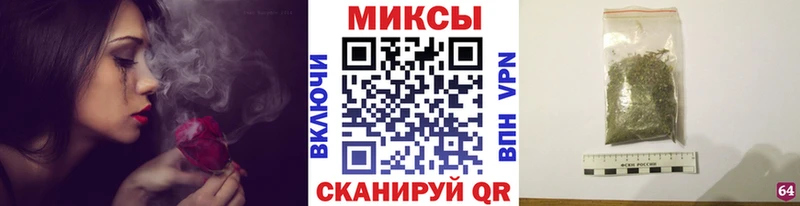 сайты даркнета формула  Свободный  БУТИРАТ жидкий экстази  купить  цена 