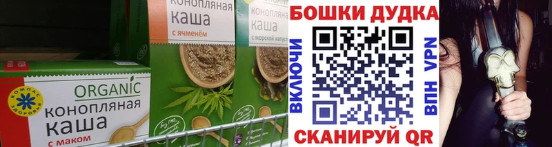 Canna-Cookies марихуана  Свободный 