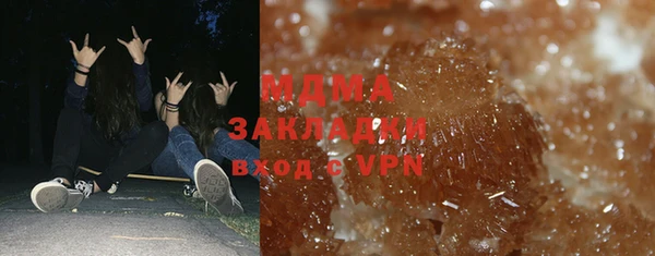 гашик Коряжма