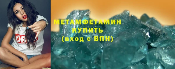 гашик Коряжма