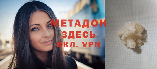 гашик Коряжма