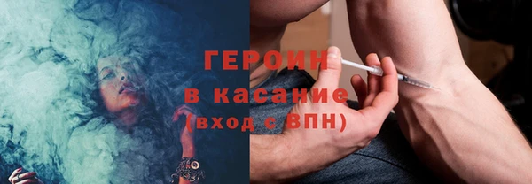 COCAINE Костерёво