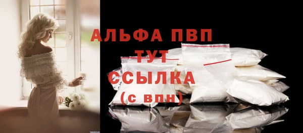 COCAINE Костерёво
