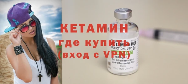 COCAINE Костерёво