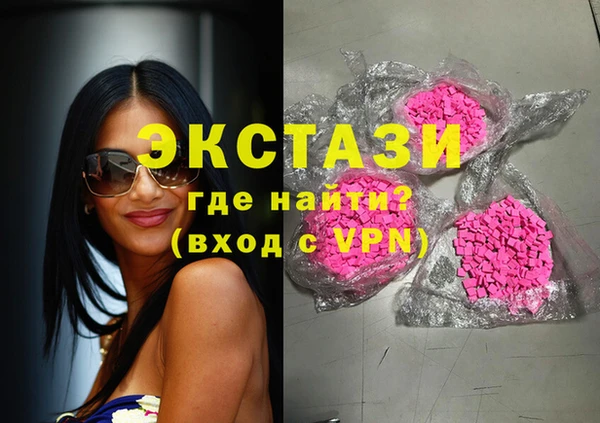 трава Корсаков