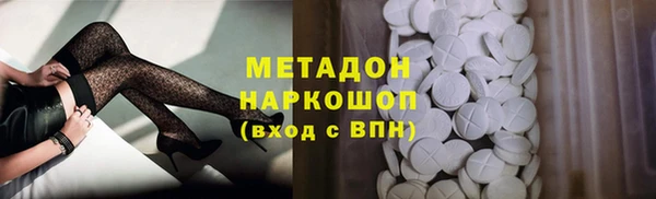 гашик Коряжма