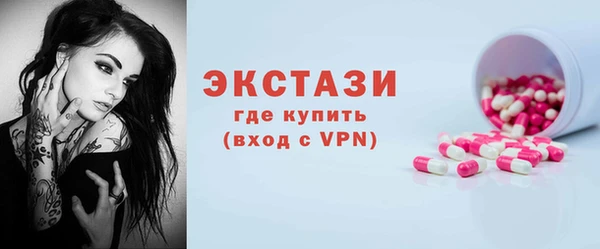 трава Корсаков