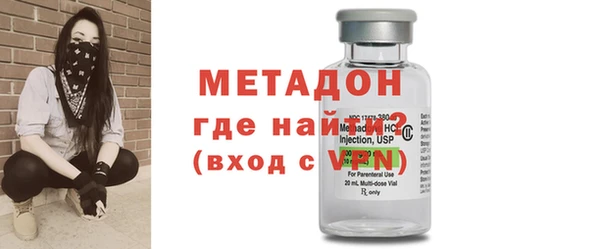 COCAINE Костерёво
