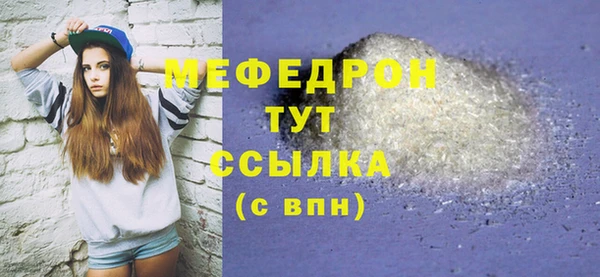 гашик Коряжма