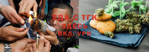 гашик Коряжма