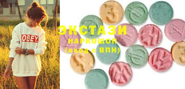 трава Корсаков