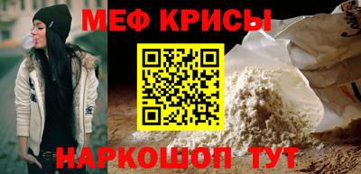каннабис Нарткала