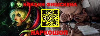 каннабис Нарткала