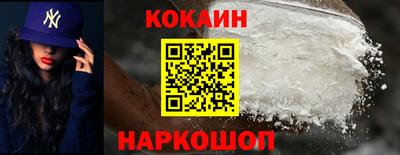 каннабис Нарткала