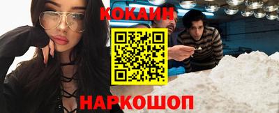 каннабис Нарткала