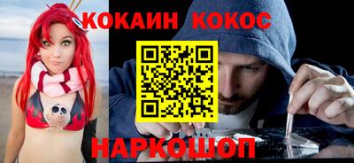 каннабис Нарткала