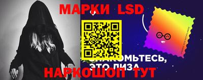 Альфа ПВП Тверь