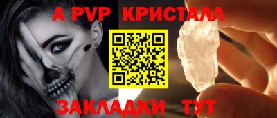 каннабис Нарткала