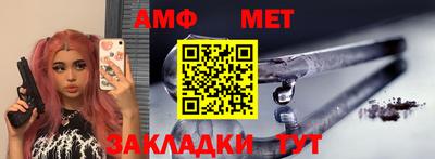 каннабис Нарткала