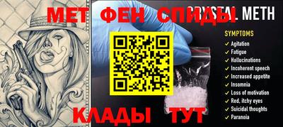 шишки Нальчик