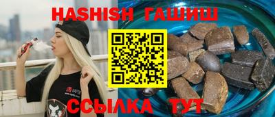 каннабис Нарткала