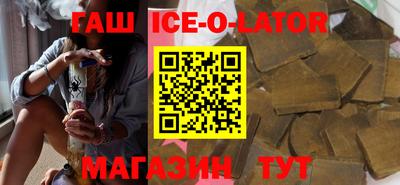 каннабис Нарткала