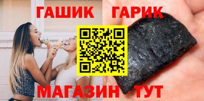 каннабис Нарткала