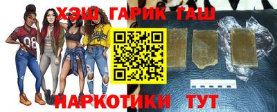 spice Наро-Фоминск