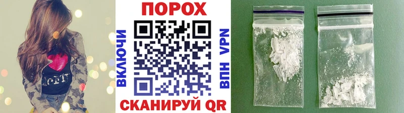 Первитин витя Свободный