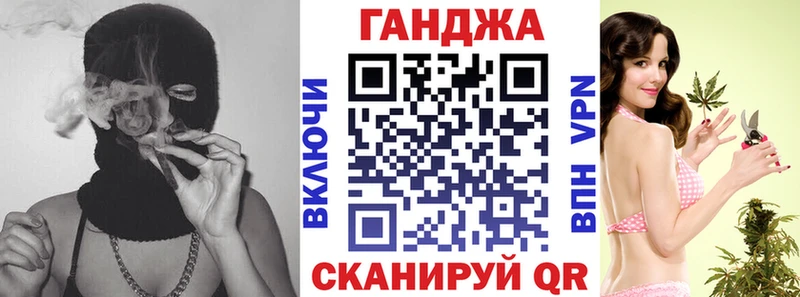 Конопля конопля  Свободный 