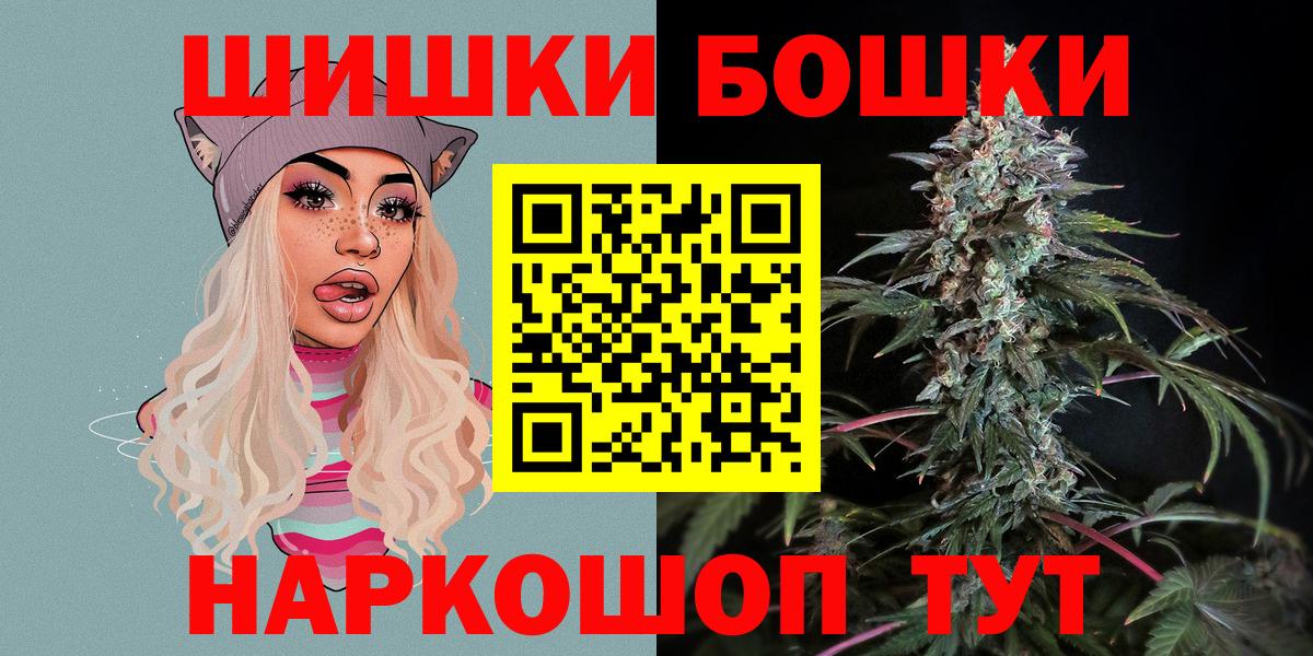 Каннабис планчик Свободный